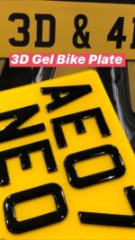 3D Black Gel Bike Plate (9x7)